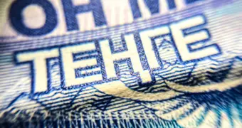 Зачем Казахстан меняет дизайн тенге: Нацбанк раскрыл подробности