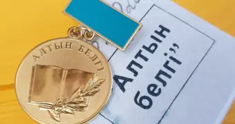 Выпускница из Мангистау не получила «Алтын белгі» и может лишиться возможности учиться бесплатно в Алматы