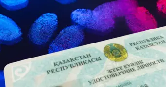 В Казахстане введут биометрию у нотариусов: что изменится для граждан
