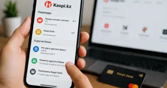Kaspi.kz раскрыл, сколько казахстанцы теперь платят за переводы в другие банки
