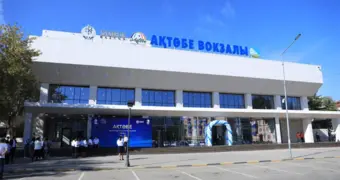 В Актобе заработал обновленный железнодорожный вокзал