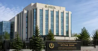 Токаев определился с главой Нацбанка Казахстана: кто получил должность
