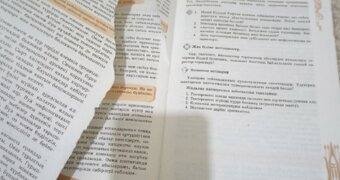 «Просто кошмар»: родители пятиклассников школы №12 Актау пожаловались на рваные учебники