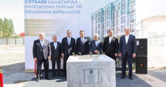 В области Ұлытау началось строительство жилых комплексов на 300 квартир
