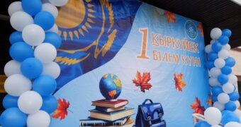 Каждый раз, как в первый класс: 1 сентября в школах Актау