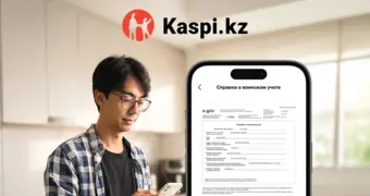 Казахстанцам открыли получение справки о воинском учете через Kaspi.kz