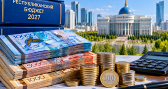 Казахстан приготовил 29 триллионов на 2027 год: на что уйдут деньги