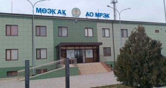 В Актау пройдут публичные слушания по тарифам на электроснабжение