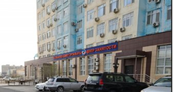 В Актау пройдет ярмарка социальных услуг для населения