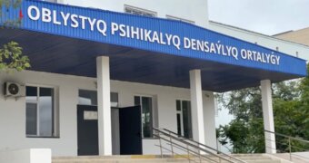 Жителей Актау приглашают на День открытых дверей в Центре психического здоровья