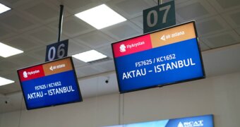 Из Актау снова можно улететь в Стамбул