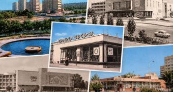 Узнаете ли вы старый Актау? Жителям показали пять архивных фотографий