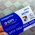 Оплату за проезд поднимают в Актау: с транспортной картой будет дешевле