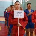 В Актау проведён отборочный турнир по самбо среди полицейских