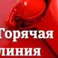 Номера горячей линии по коммунальным вопросам предоставили в акимате Актау