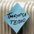 Жители 12 и 13 микрорайонов Актау сообщают об отсутствии воды и тепла в квартирах