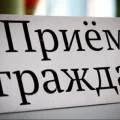 Заместитель прокурора региона проведет личный прием жителей Жанаозена