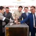 Капсулу в основание будущего завода  заложили в Жанаозене