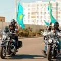На открытие мотосезона приглашают жителей Актау