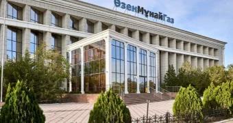 “Озенмунайгаз": Вчера и сегодня