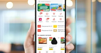 Kaspi.kz объявил о заинтересованности участвовать в приватизации платежной системы Humo в Узбекистане
