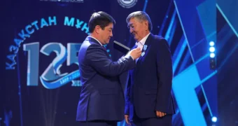 125-летие казахстанской нефти: ветераны и работники нефтегазовой отрасли награждены юбилейными медалями, почетными грамотами  и благодарственными письмами