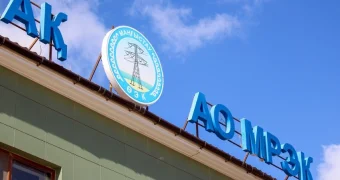 Ақтау қаласында «Маңғыстау өңірлік электртораптық компаниясы» АҚ-ның өтінімі бойынша жария тыңдау өтеді