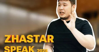 В Жанаозене прошел городской дебатный турнир «ZHASTAR SPEAK-2024»