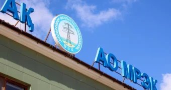 Ақтау қаласында «Маңғыстау өңірлік электртораптық компаниясы» АҚ-ның өтінімі бойынша жария тыңдау өтеді