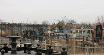 Акимат Актау на содержание кладбищ выделил 16 млн тенге