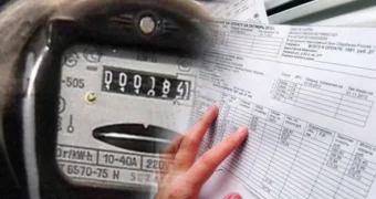 «Непонятки» в жировках за электроэнергию: куда обращаться за разъяснениями жителям Мангистау