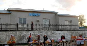 На станциях Мангистау и Бейнеу построят новые железнодорожные вокзалы