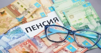 Сколько получают самый богатый и самый бедный пенсионеры в Мангистау