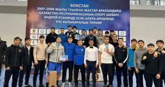 Мангистауские боксеры вернулись домой с медалями