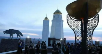 Программа празднования Амал на Отпан-тау