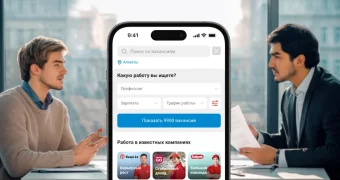 Kaspi запустил новый сервис «Kaspi Работа»