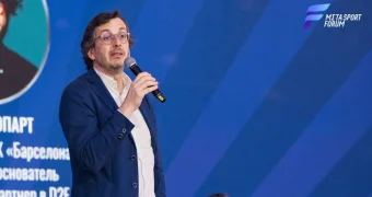Медиаменеджеры «Барселоны» рассказали о трендах в сфере спортивного маркетинга на Meta Sport Forum
