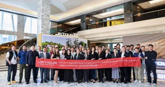 Медиа-прорыв года: Jetour Qazaqstan удостоен высшей награды на дистрибуторской конференции в Шанхае