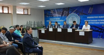 В Актау состоялись публичные слушания по заявке АО «МРЭК»