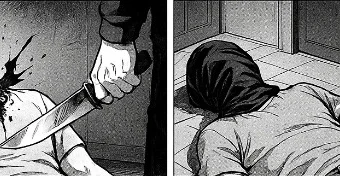 Жителя Форт-Шевченко осудили за убийство