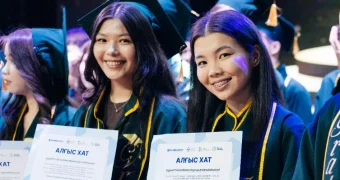 Более тысячи детей из Мангистауской области получают бесплатное образование под крылом КазМунайГаза и Samruk-Kazyna Trust