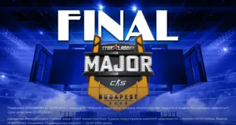 1XBET проведет пабстомп финала Starladder Major в Алматы