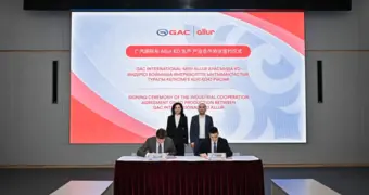 Allur и GAC International подписали соглашение о промышленном сотрудничестве в области KD-производства