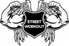 Street Workout KZ