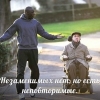 Азат Шахаев