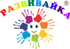 Развивайка