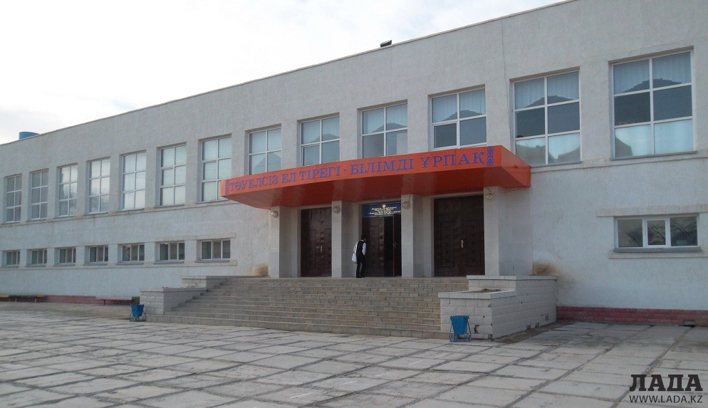 Школа в Актау. Фото из архива «Лады»