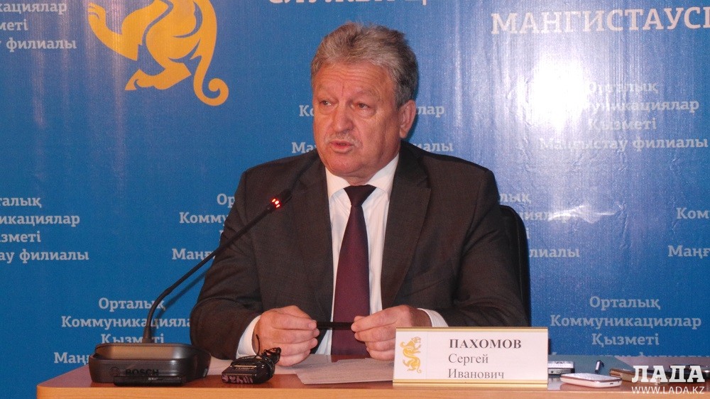 Сергей Пахомов