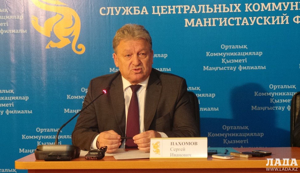 Сергей Пахомов