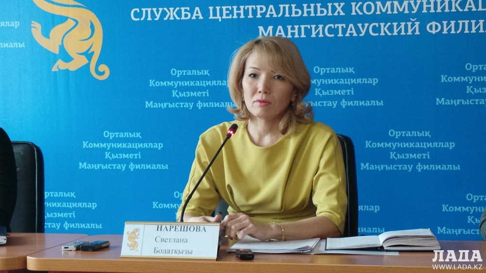 Светлана Нарешова
